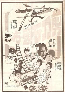 日本在线观看成人小视频