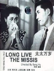五福影院凹凸一区二区
