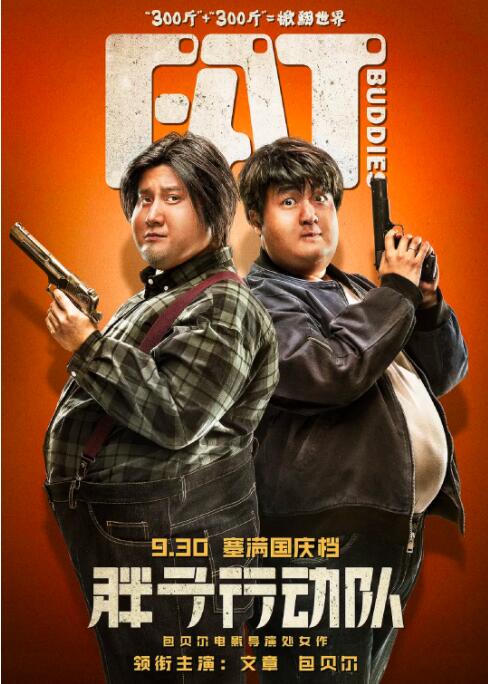 老师你水好多