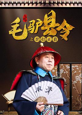 毛片短视频
