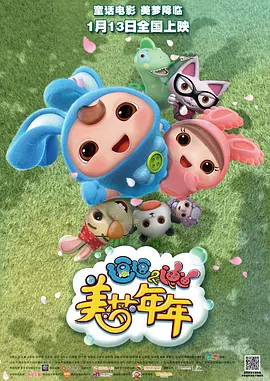 日韩亚洲一区二区三区