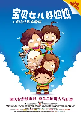 五月婷婷网站