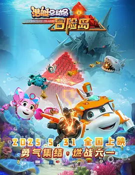亚洲在线综合