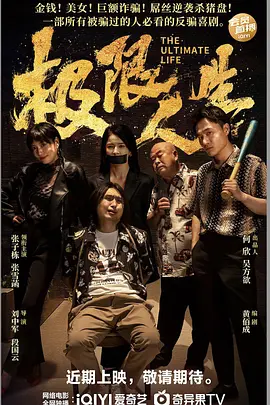 欧美精品伊人久久