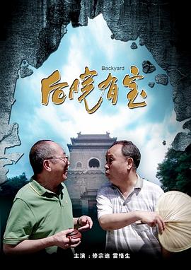 免费电影福利