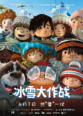 亚洲国产精品成人综合色在线婷婷