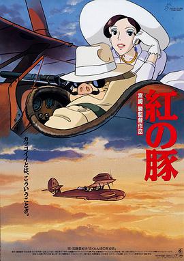 中文字幕免费播放