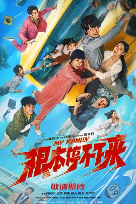 国内精品一战二战三战