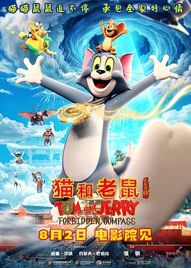 国产福利观看