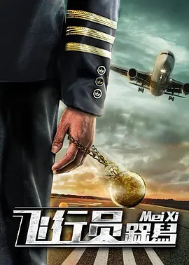 久久99毛片免费观看不卡