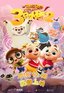 91国产美女在线观看