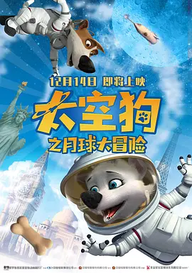 你好 大妈