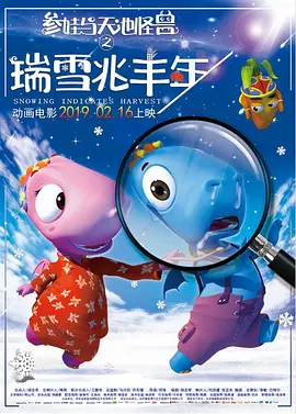 阿姨的脸被遮住了