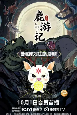 狠狠久久综合婷婷不卡