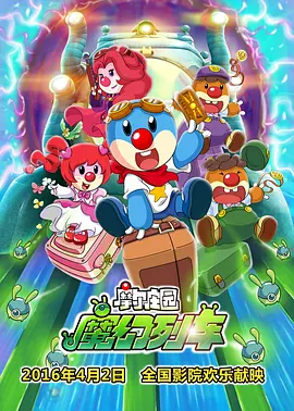 国产成人99久久亚洲综合精品