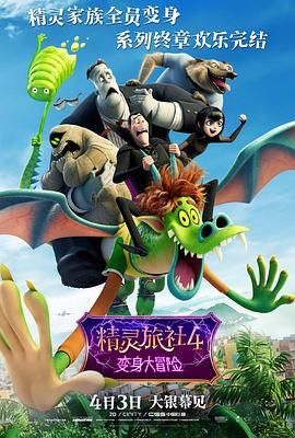 奇米四色综合久久天天爱