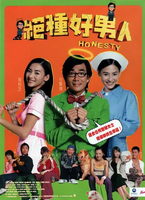 毛片网站免费在线观看