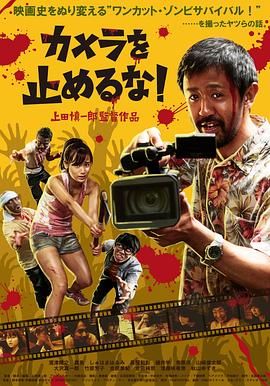 日本一区二区三区视频在线
