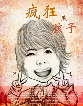 印度美女大bbbbbb