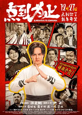 欧美伊人网
