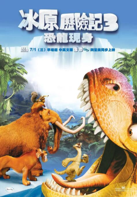 啊嗯呃哈哈狗交