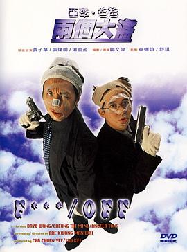 成年人在线免费观看