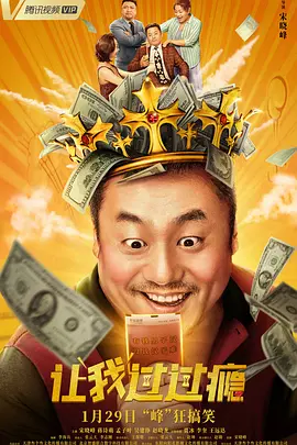 99精品福利