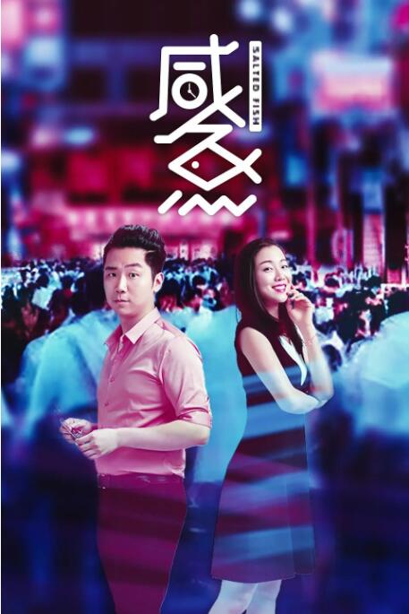 国产69久久久欧美一级
