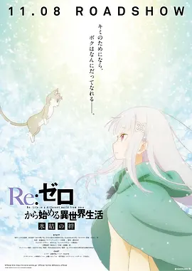 三级a做爰全过