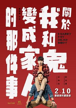 一个综合色