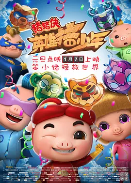 欧美色妮