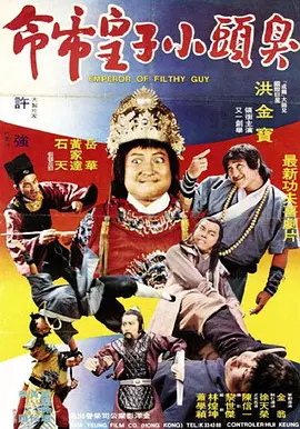 国产**室