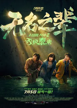 绘子vk