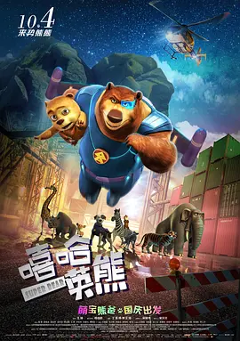 亚洲男人天堂2021