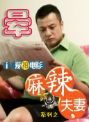 综合自拍亚洲综合图区美腿丝袜