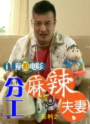 结希真琴