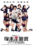 中文字幕久久综合伊人