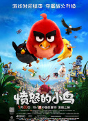 大吊妞