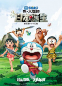 成人深爱网