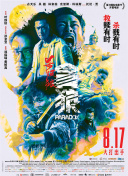 爱情岛论坛免费线路
