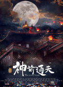 欧美日韩亚洲综合久久久