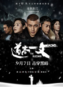 99久久精品免费看国产麻豆