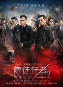 久久综合久久美利坚合众国