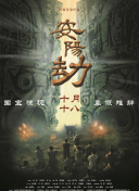 亚洲精品免费在线视频