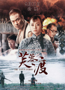 舞蹈演员金家婢
