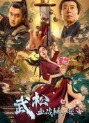 精品国产一区二区三区国产馆
