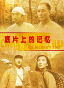 黄色看片