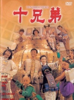 亚洲欧美另类综合