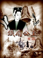 国内小情侣一二三区在线视频