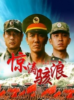 99热精品在线免费观看